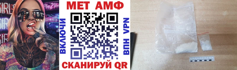 Amphetamine 98% Красный Холм