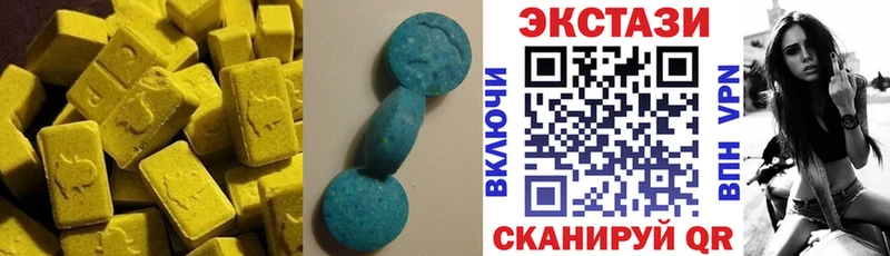 KRAKEN зеркало  Красный Холм  ЭКСТАЗИ DUBAI 