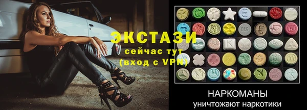спиды Баксан