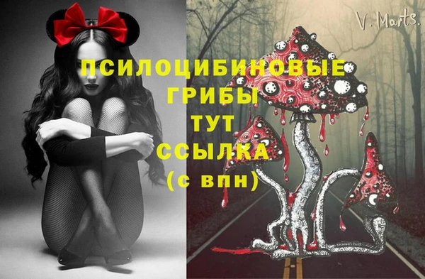 кокаин VHQ Балахна