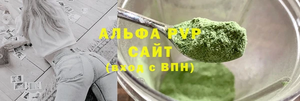 гашишное масло Балабаново