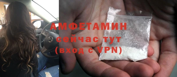 гашишное масло Балабаново