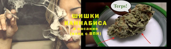мет Покровск
