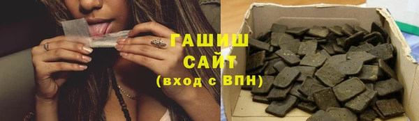 спиды Баксан