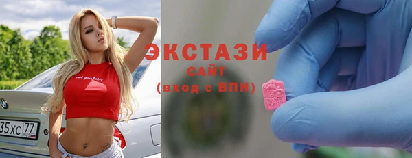 гашишное масло Балабаново