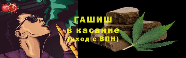 кокаин VHQ Балахна