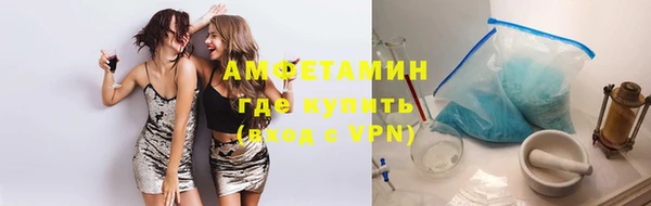 гашишное масло Балабаново
