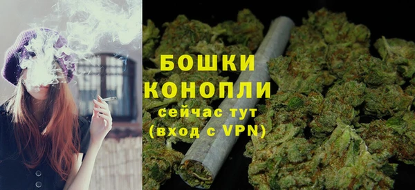 спиды Баксан