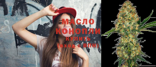 спиды Баксан