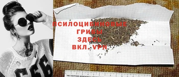 спиды Баксан