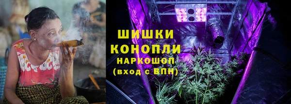 гашишное масло Балабаново