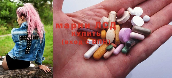 гашишное масло Балабаново