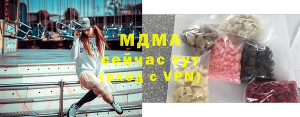 кокаин VHQ Балахна