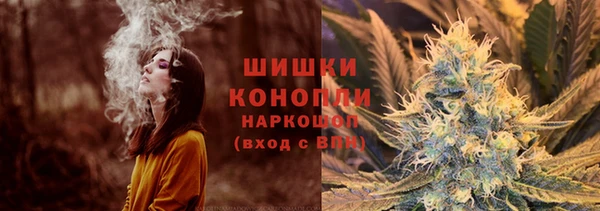 кокаин VHQ Балахна