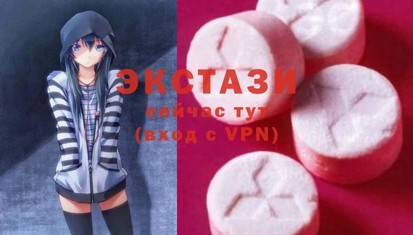 спиды Баксан