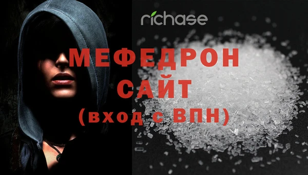 гашишное масло Балабаново