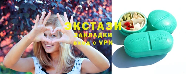 спиды Баксан