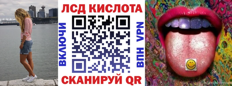 Марки N-bome 1500мкг  Красный Холм 